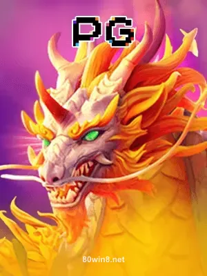 Ways of the Qilin Slot